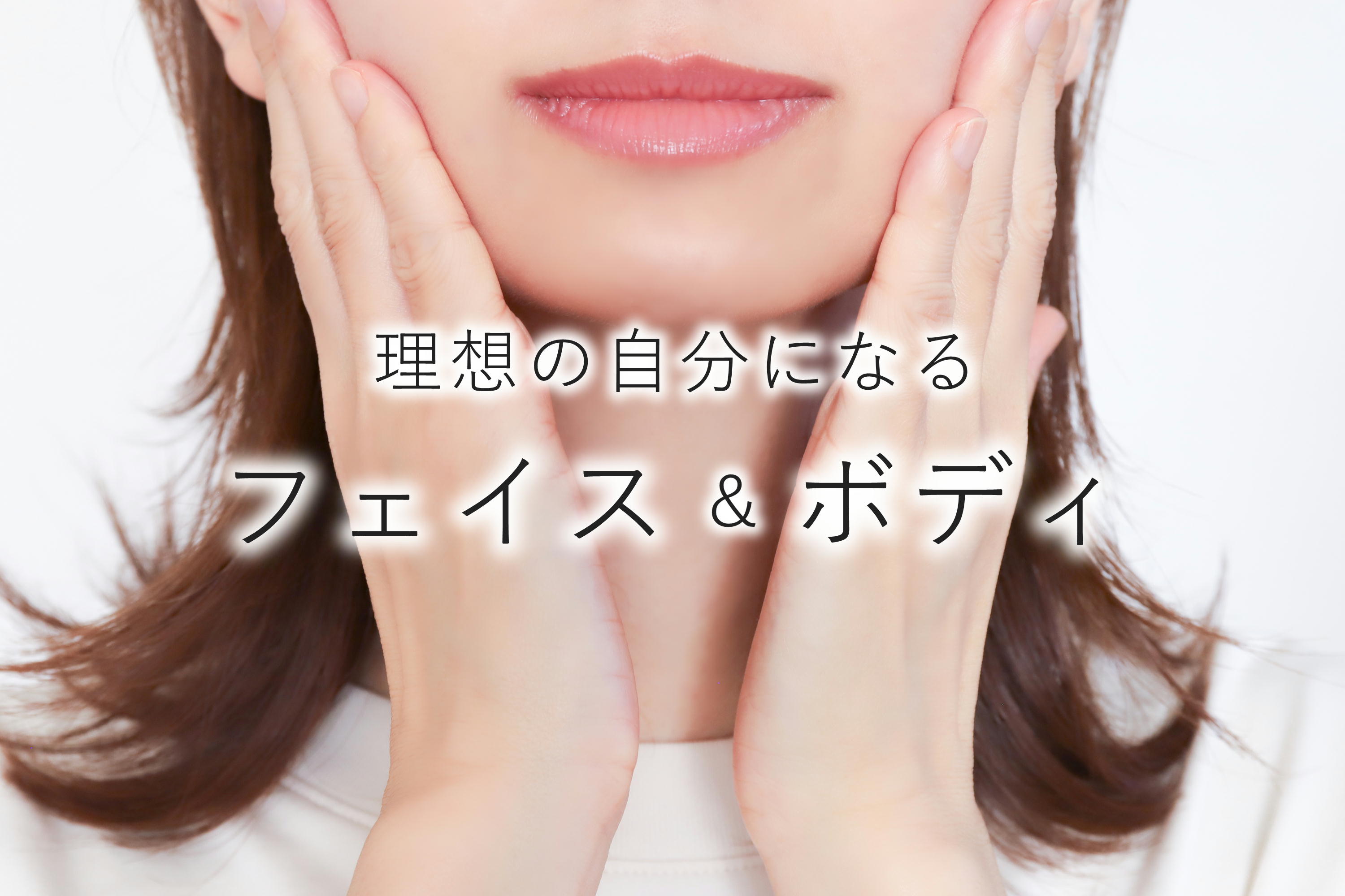 店内イメージ